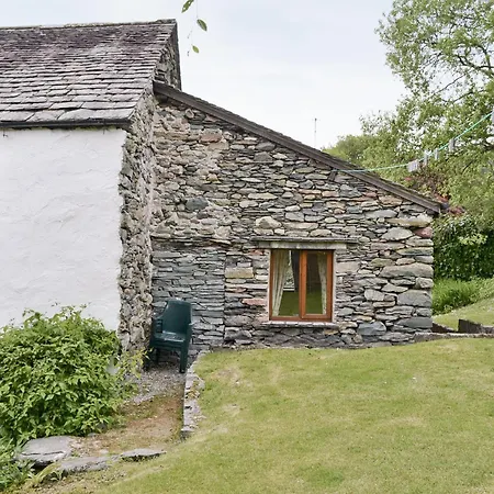 بيت للعطل 1 Oaks Farm